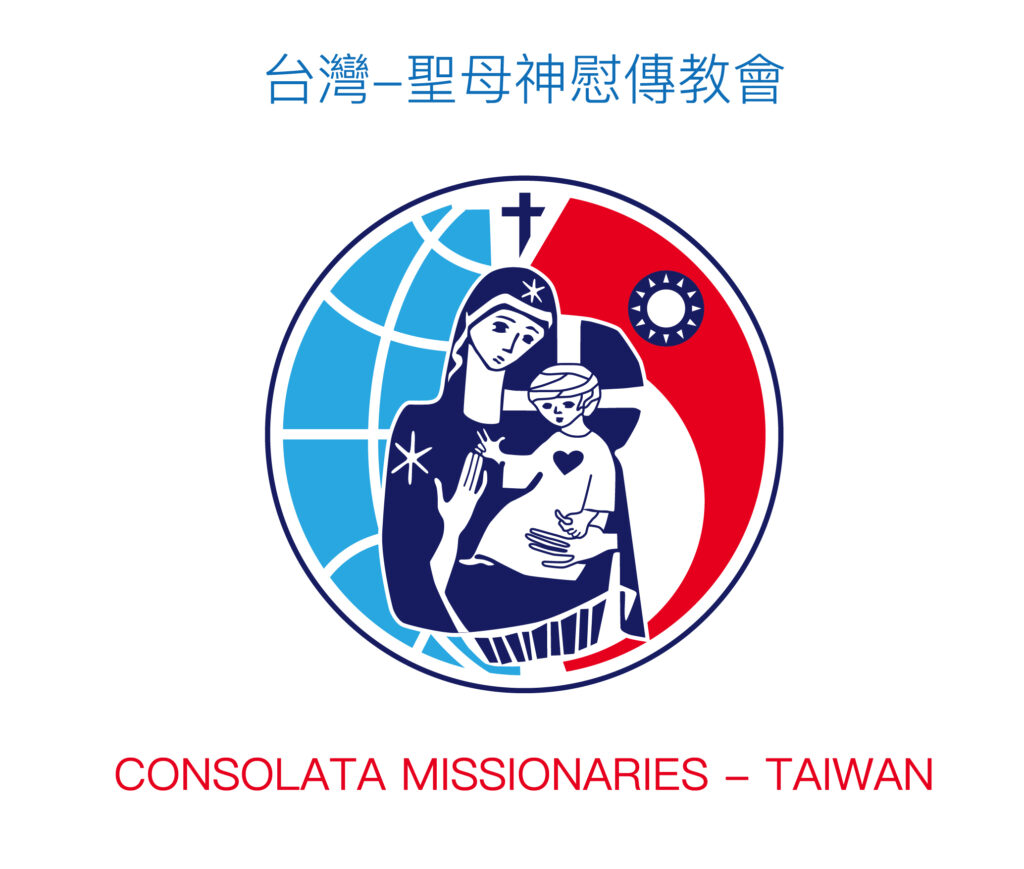 Consolata Taiwan