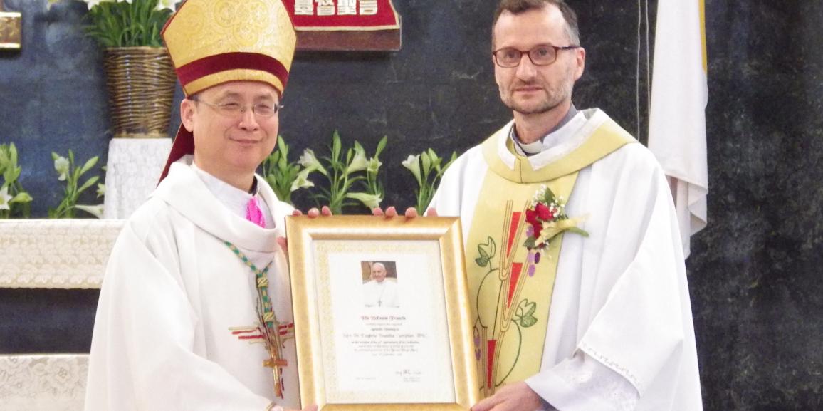 Sacerdote para a Humanidade
